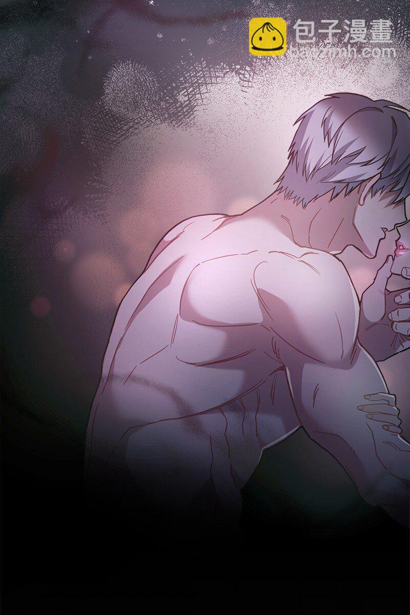 04 夫人的变化(1/3)-第5话