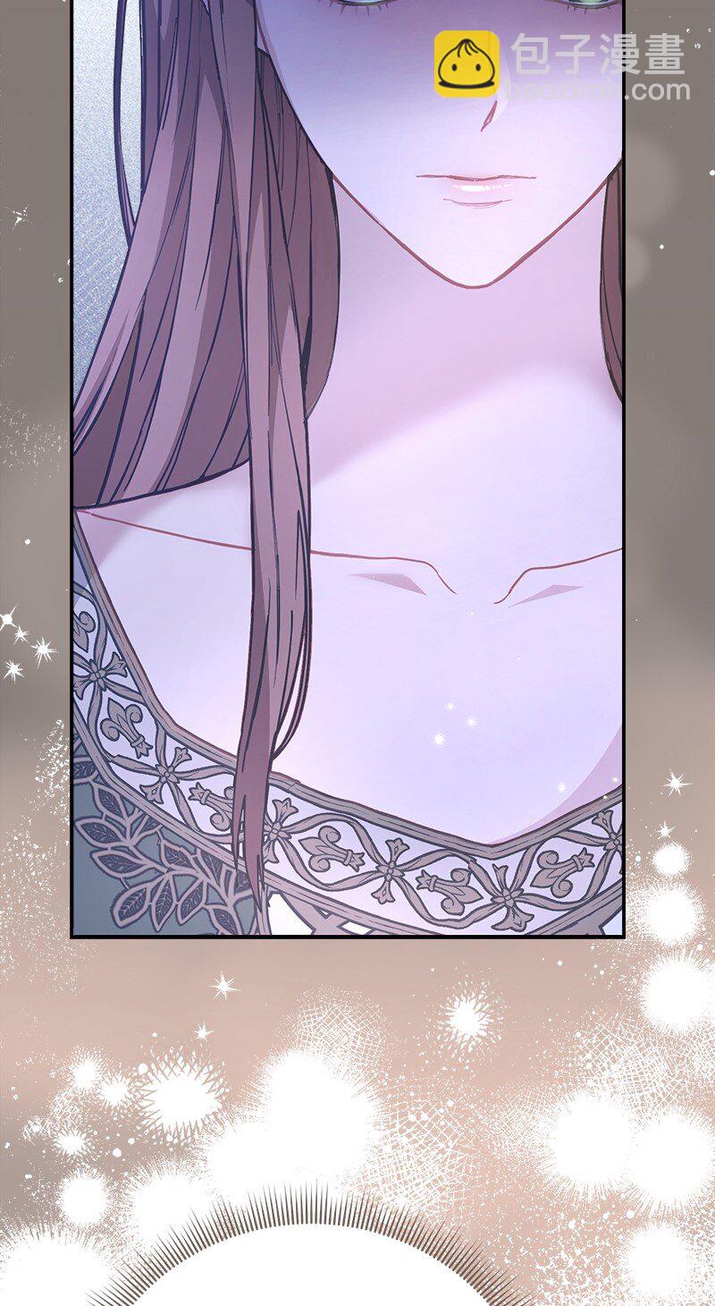 04 夫人的变化(1/3)-第5话