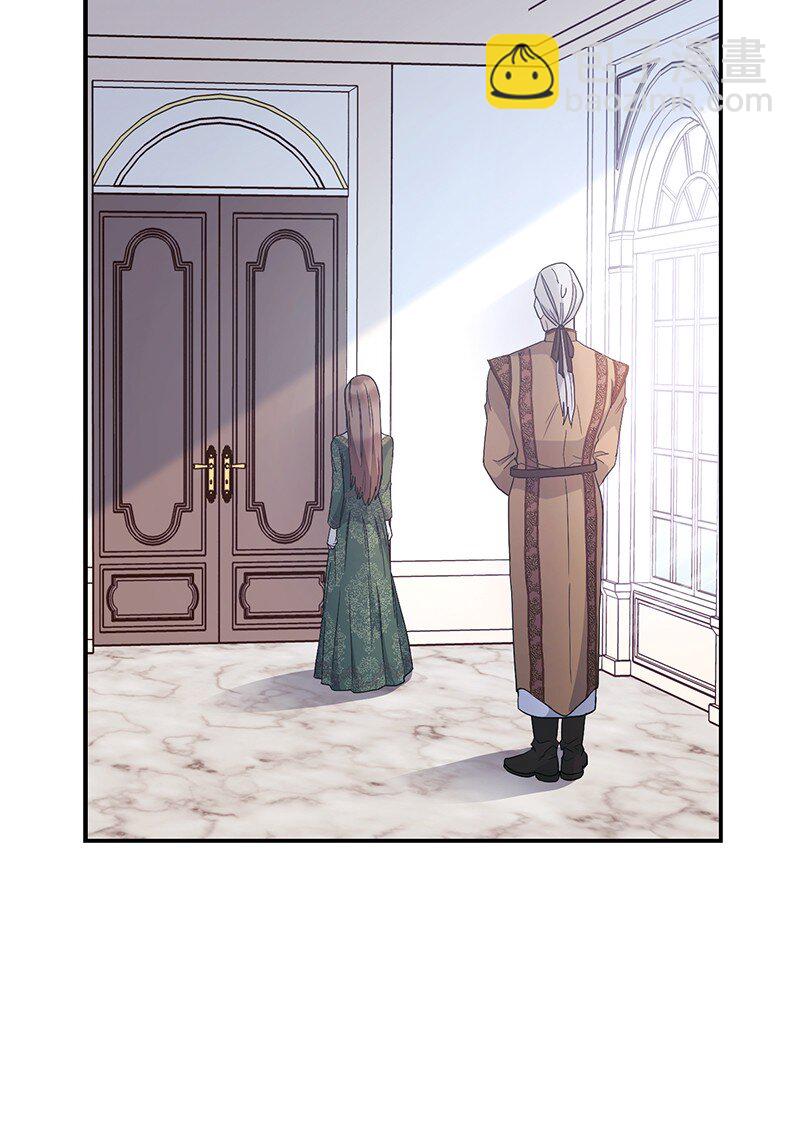 04 夫人的变化(1/3)-第5话