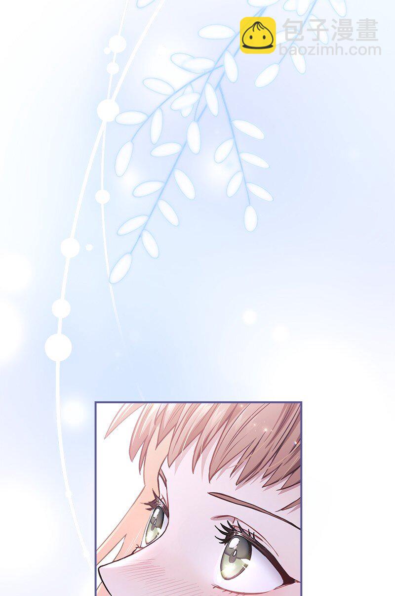 04 夫人的变化(1/3)-第5话