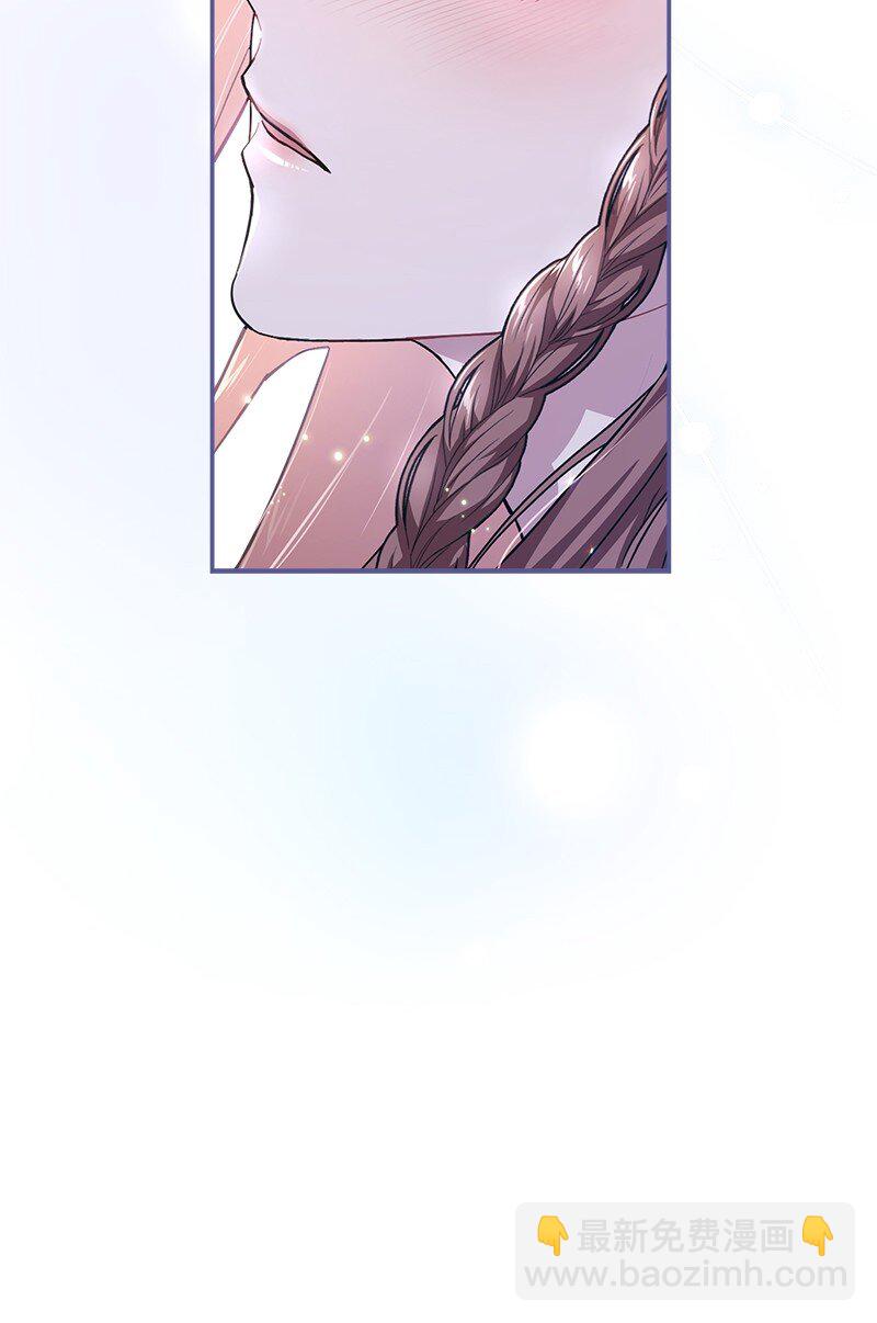 04 夫人的变化(1/3)-第5话