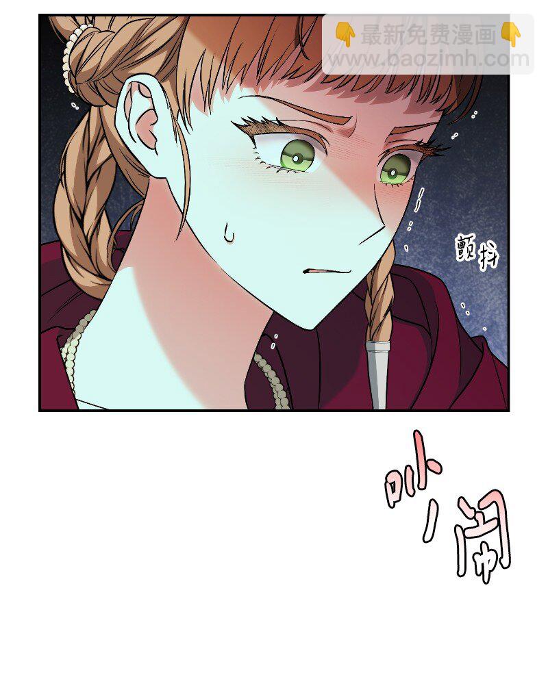 39 骑士的玫瑰(1/3)-第41话