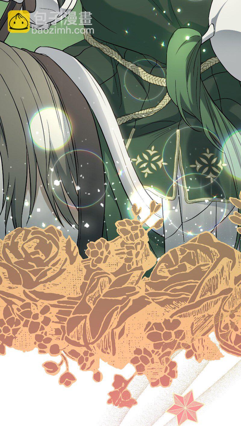 39 骑士的玫瑰(1/3)-第41话