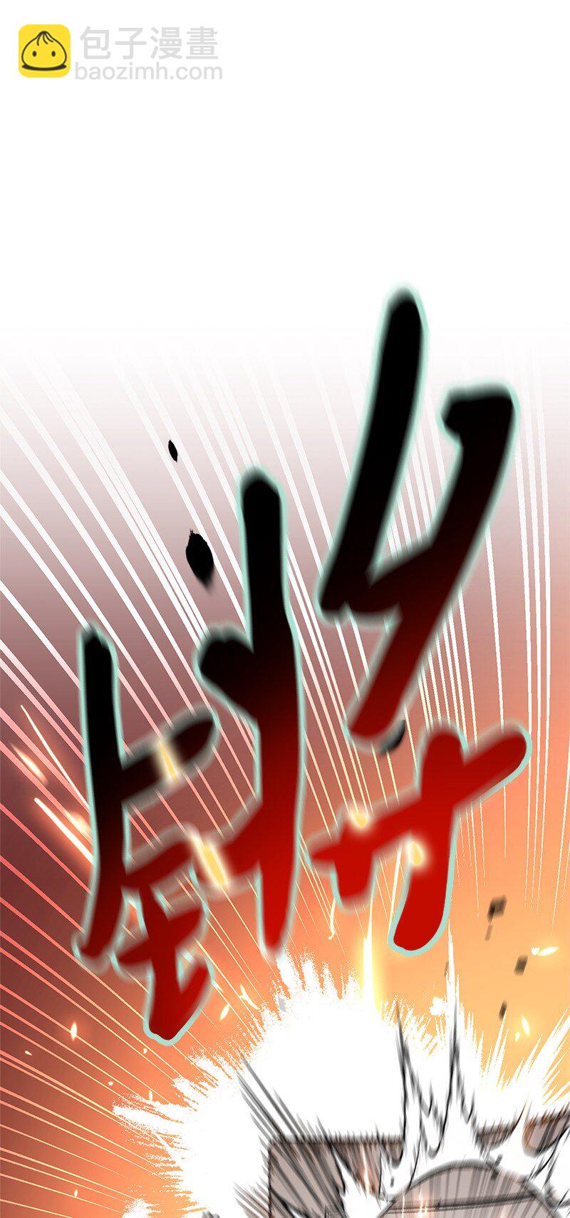 41 都听你的(1/3)-第43话