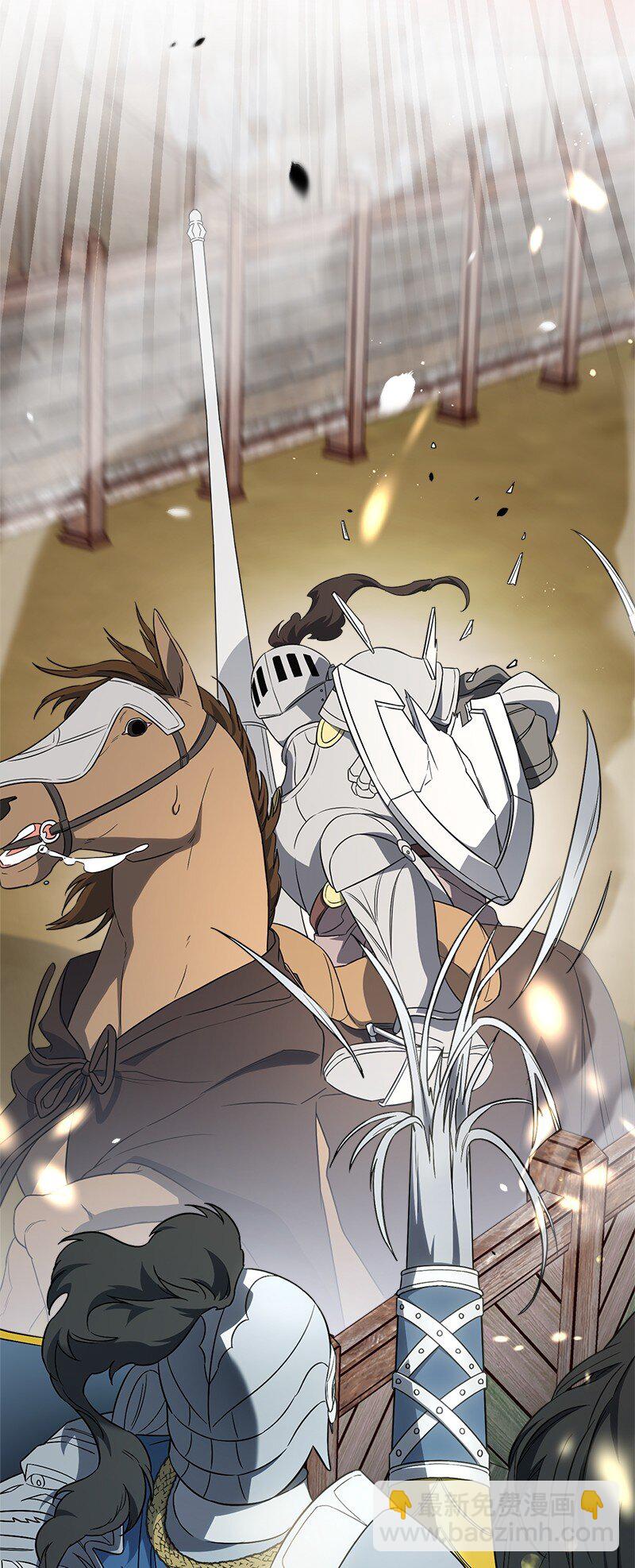 41 都听你的(1/3)-第43话