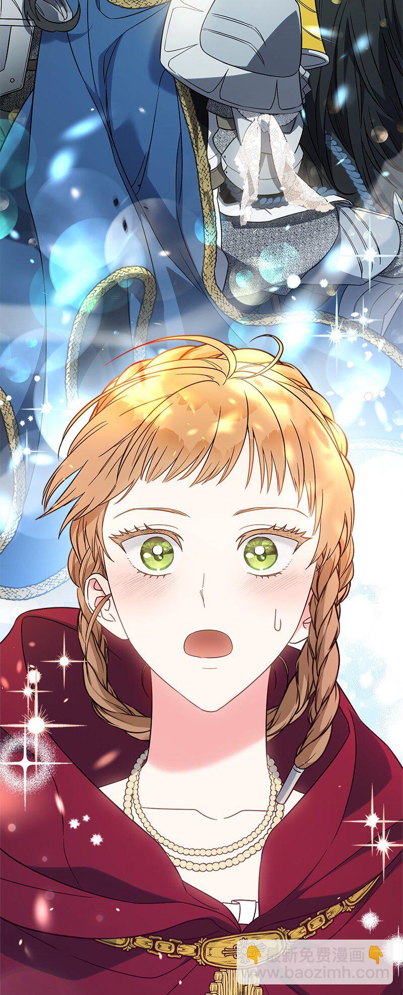 41 都听你的(1/3)-第43话