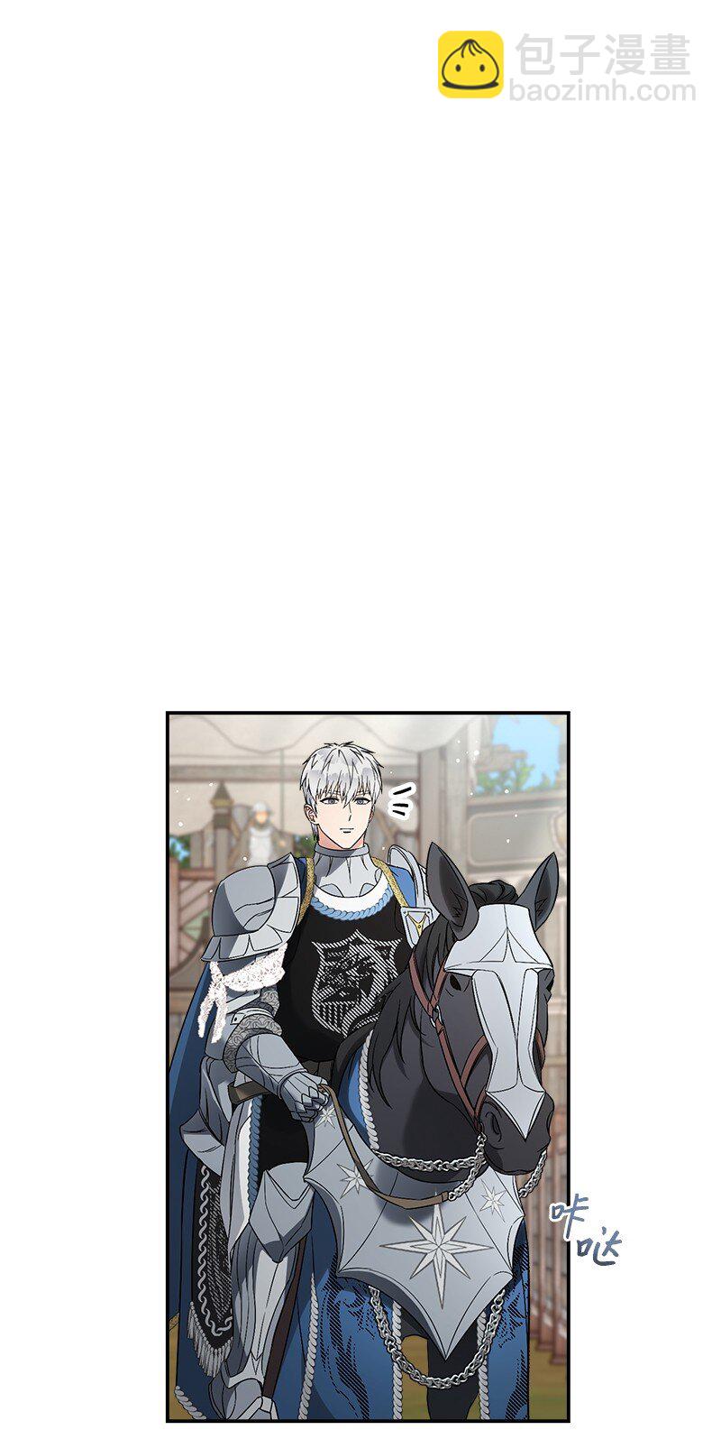 41 都听你的(1/3)-第43话