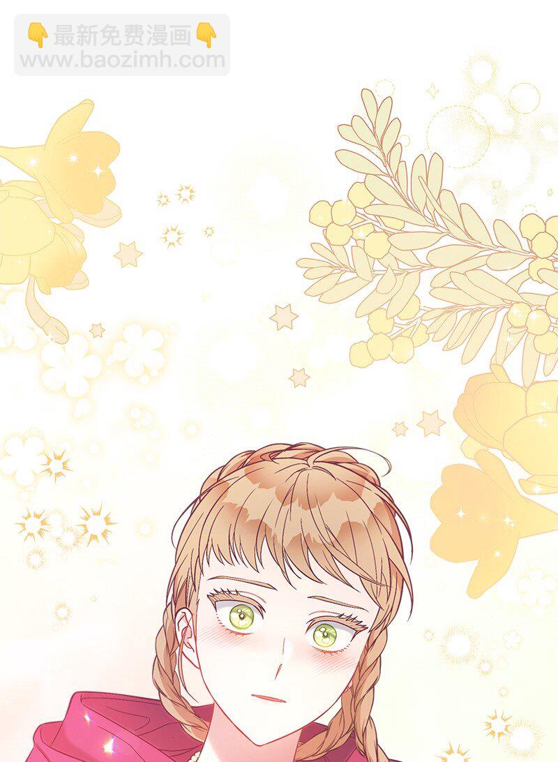 41 都听你的(1/3)-第43话