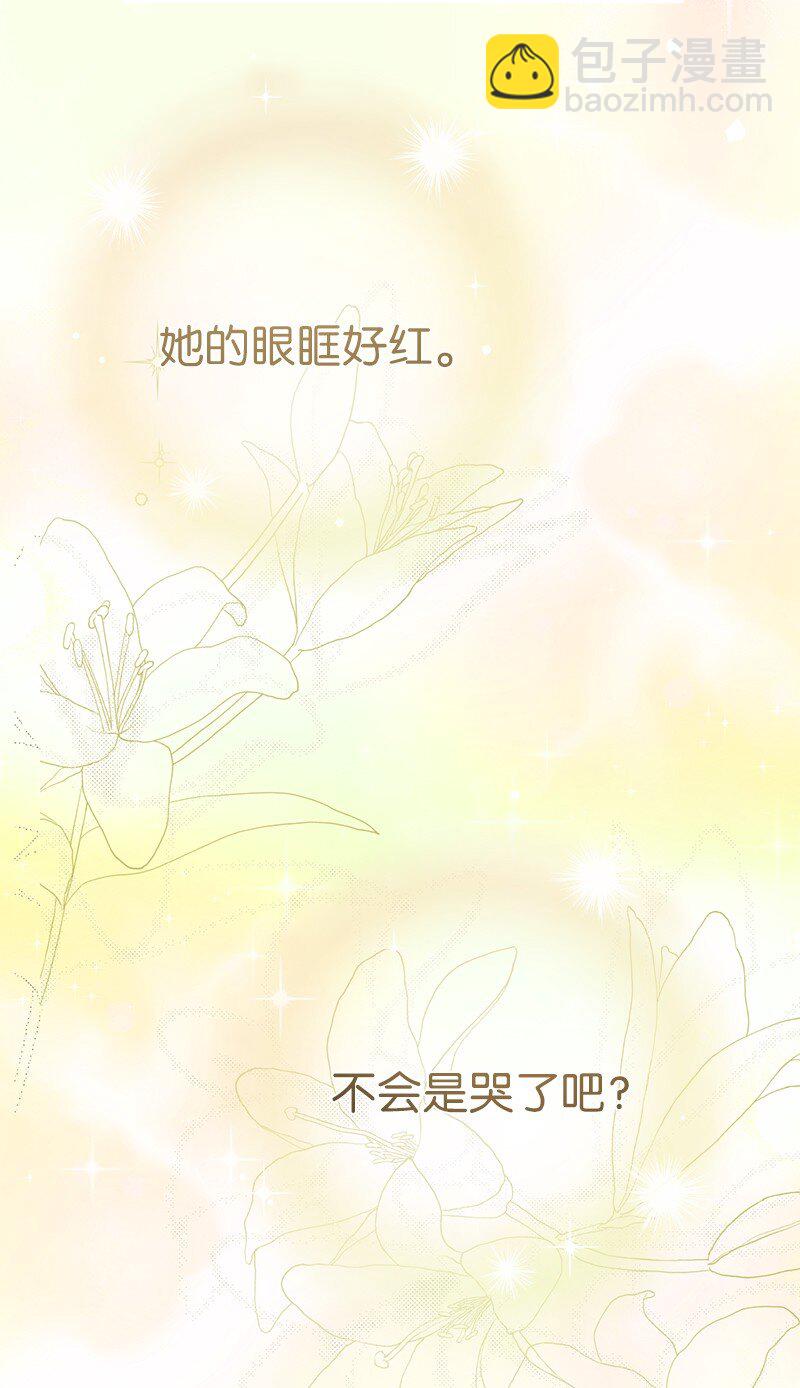 41 都听你的(1/3)-第43话