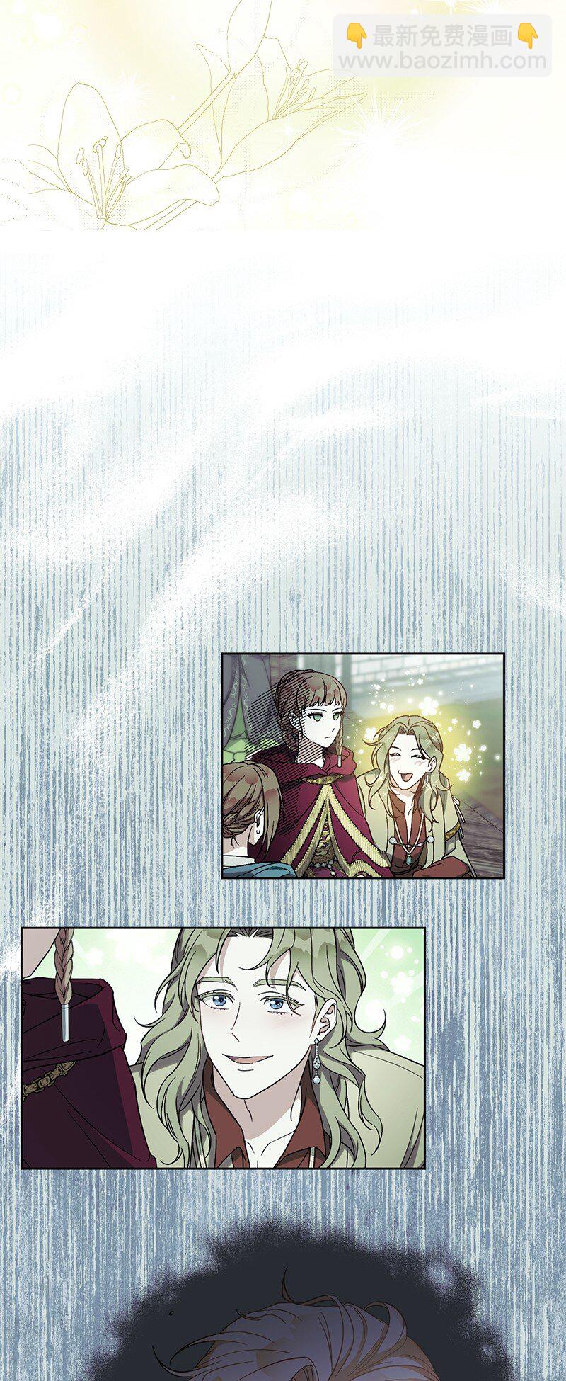 41 都听你的(1/3)-第43话