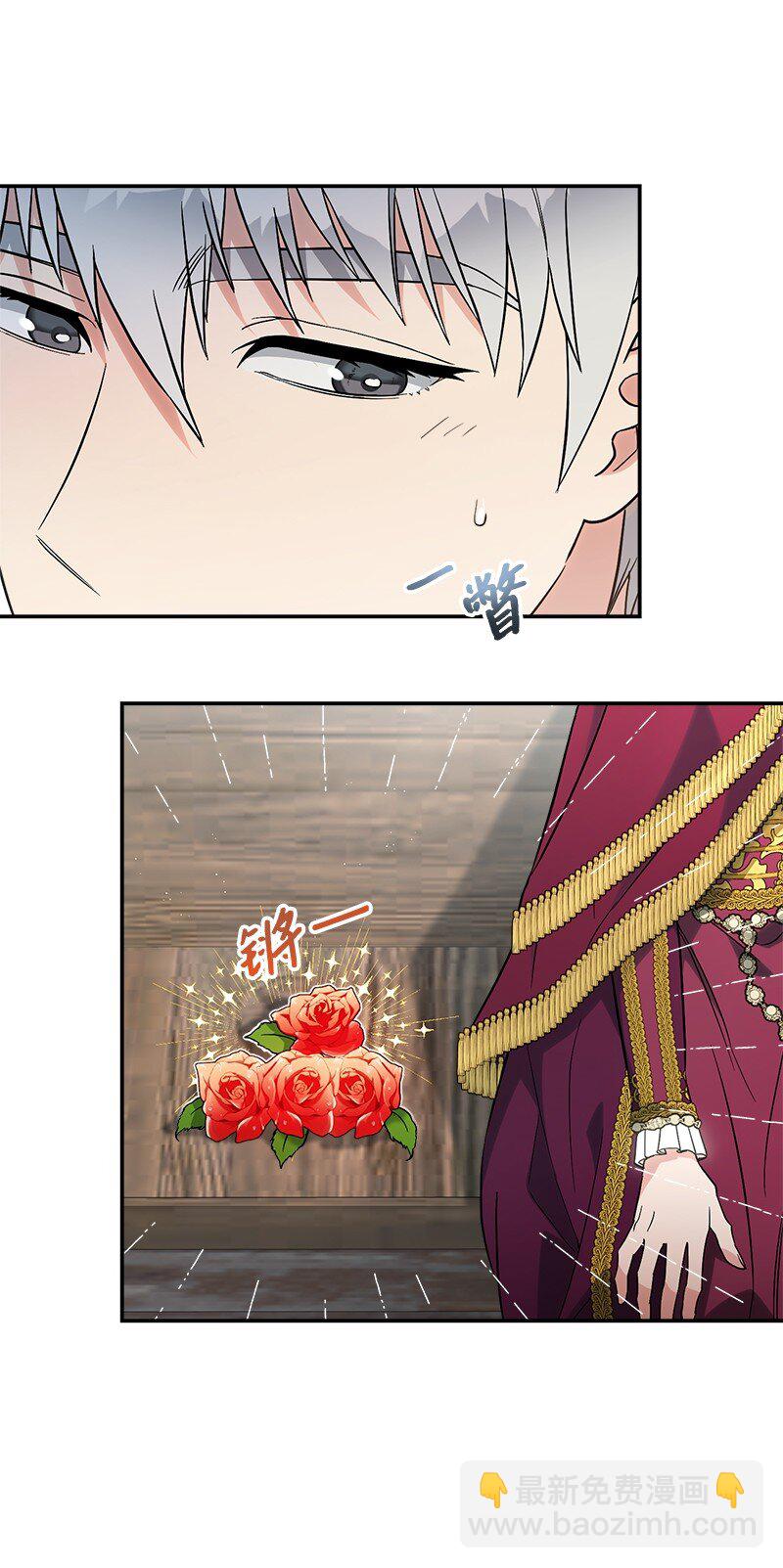 41 都听你的(1/3)-第43话