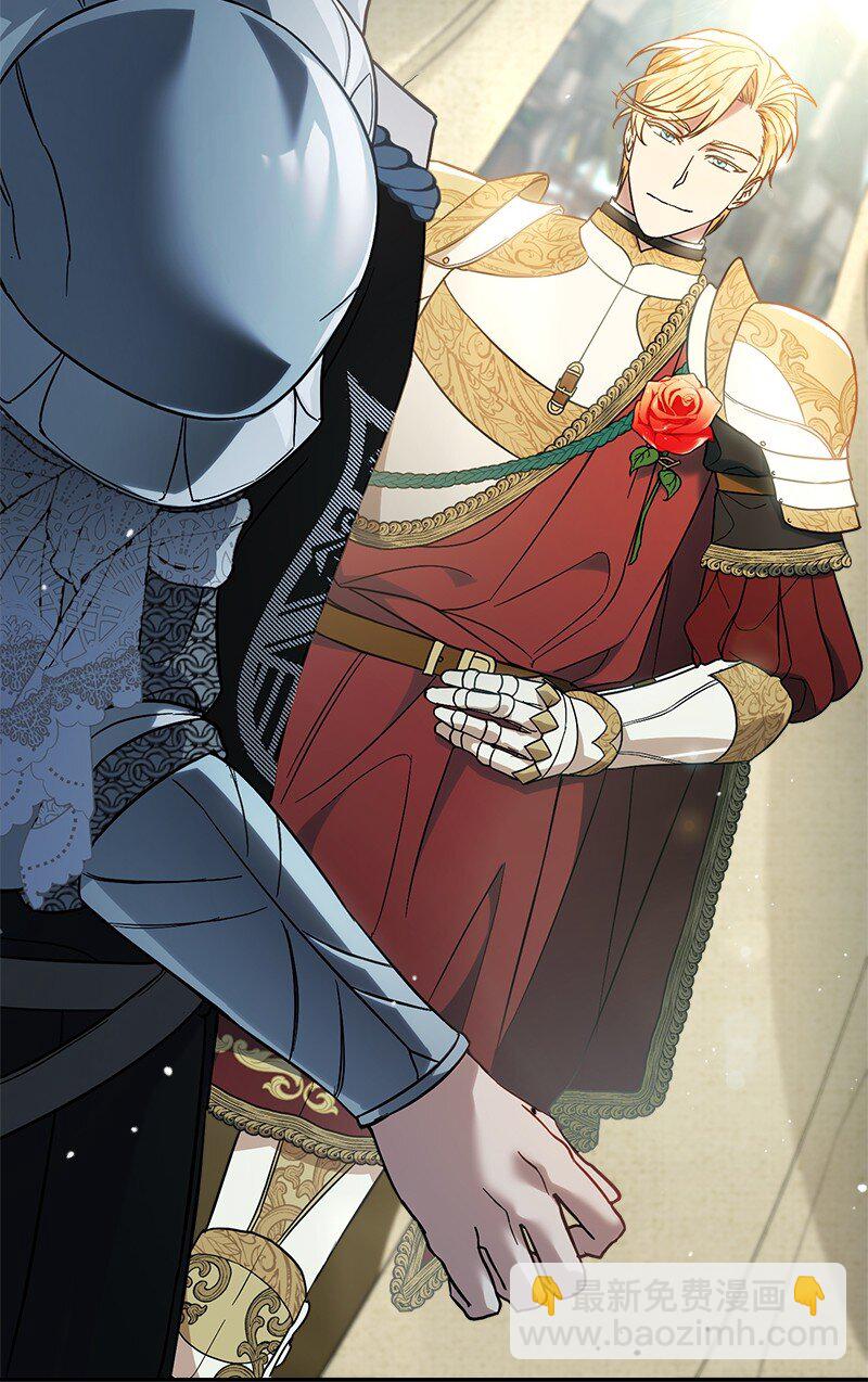 43 二王子的挑衅(1/3)-第45话