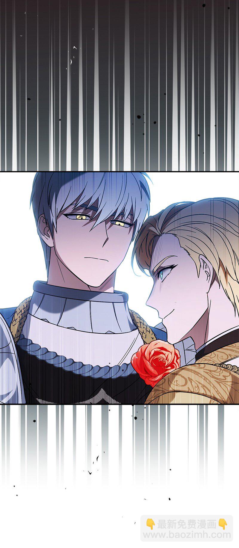 43 二王子的挑衅(1/3)-第45话