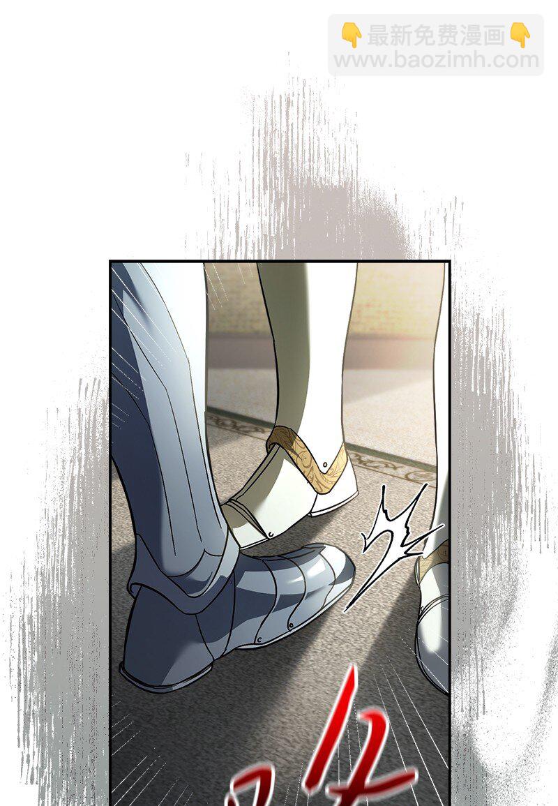 43 二王子的挑衅(1/3)-第45话