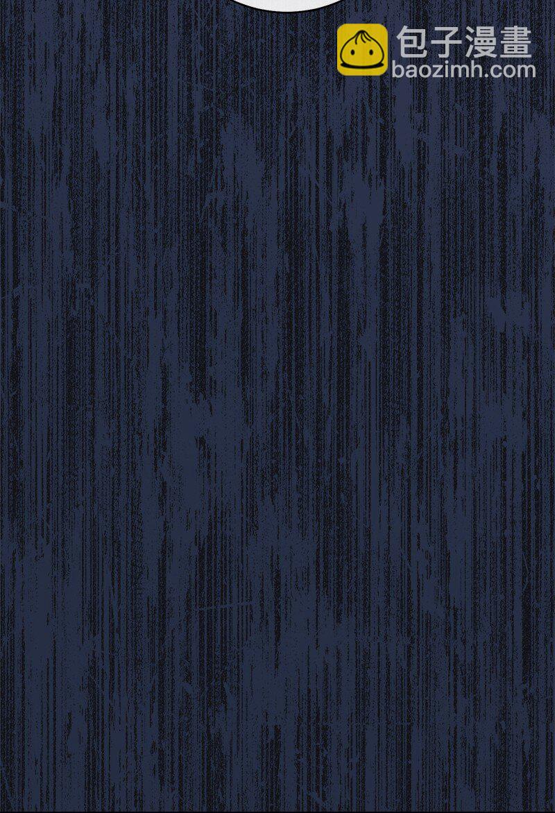 43 二王子的挑衅(1/3)-第45话