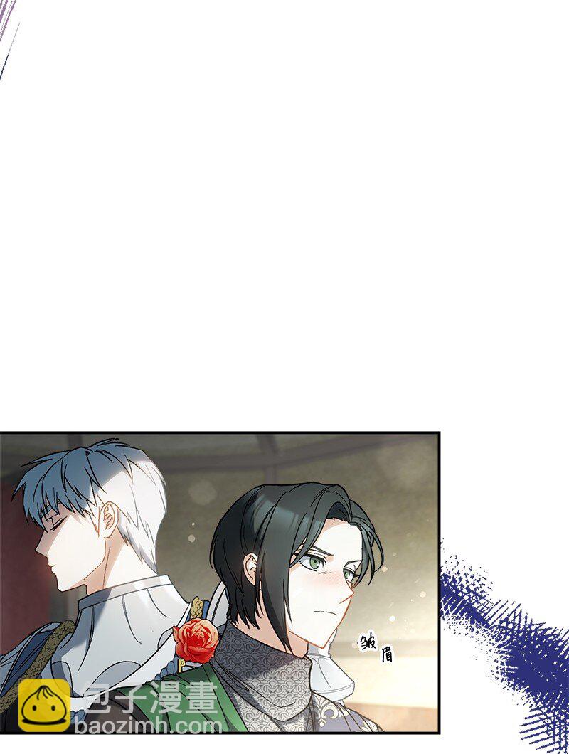 43 二王子的挑衅(1/3)-第45话