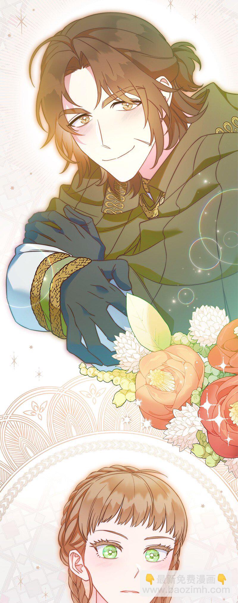 45 木讷的表达(1/3)-第47话