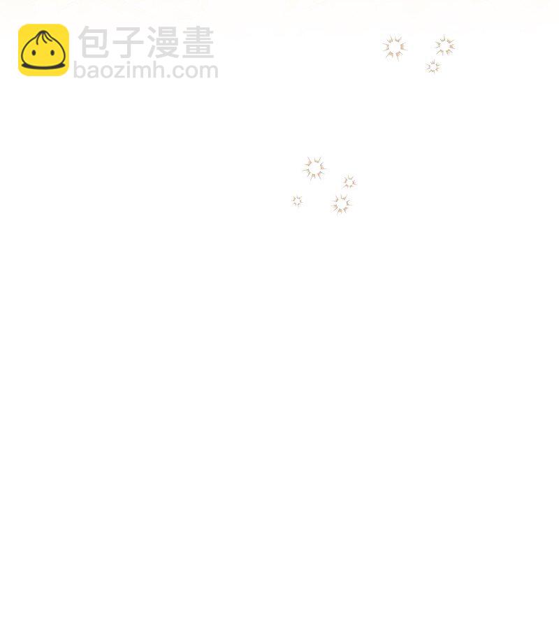 45 木讷的表达(1/3)-第47话