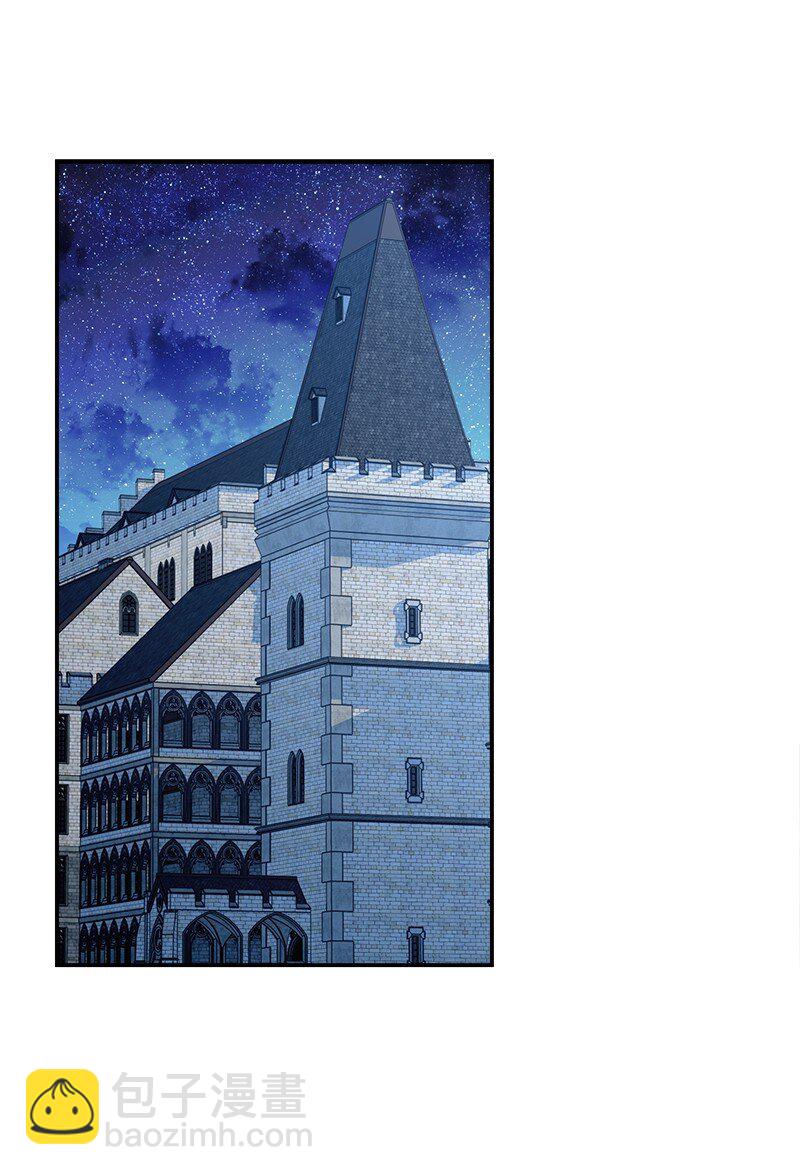 47 两颗躁动的心(1/3)-第49话