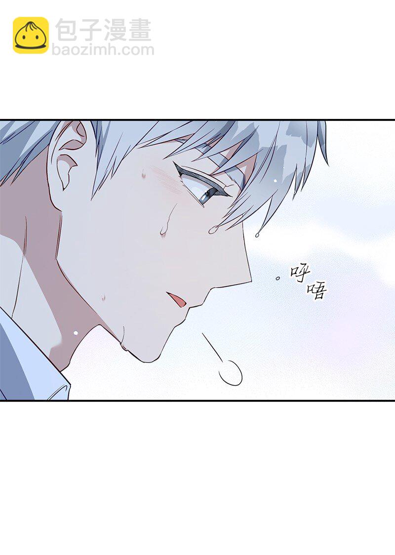 47 两颗躁动的心(1/3)-第49话