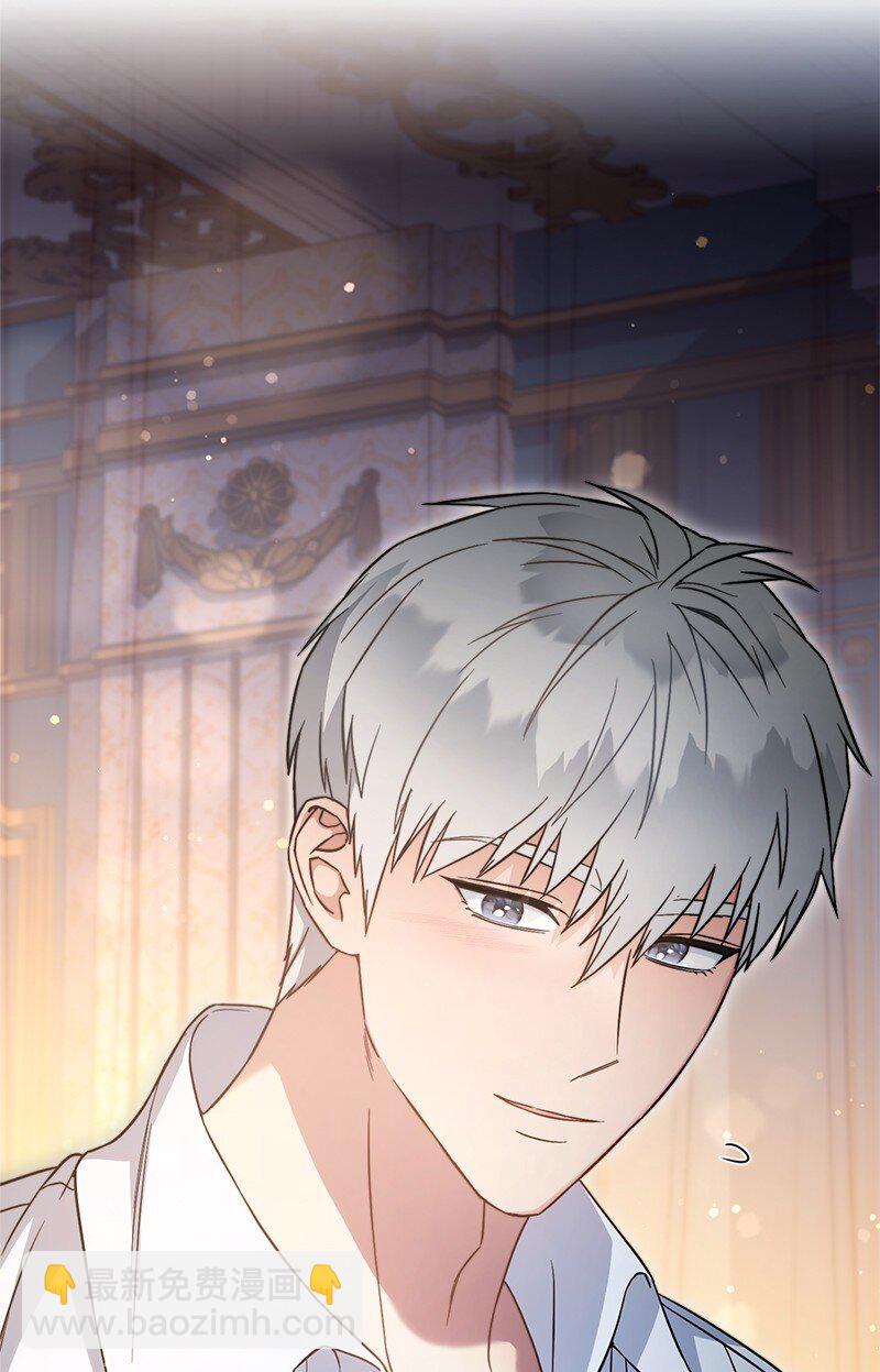 47 两颗躁动的心(1/3)-第49话