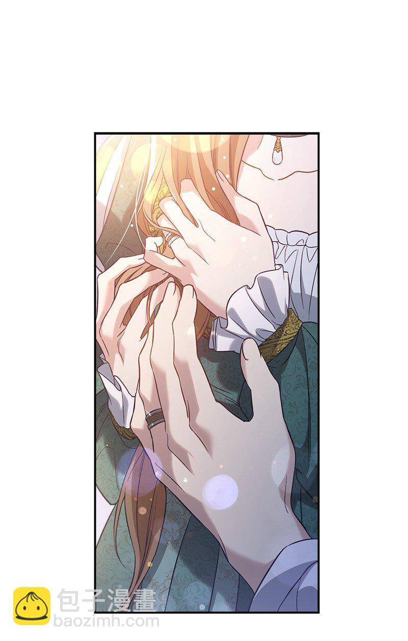 47 两颗躁动的心(1/3)-第49话