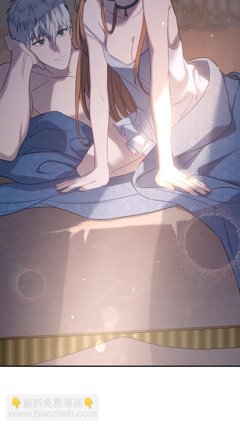 49 重获新生的原因(1/3)-第51话