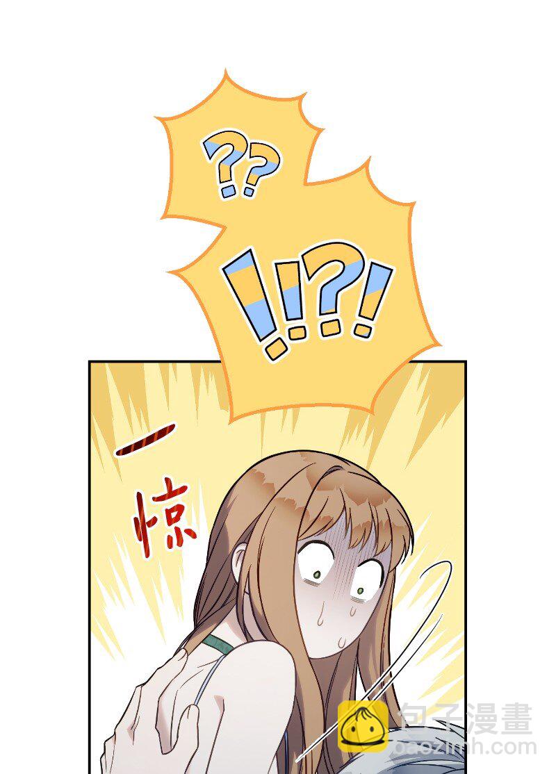 49 重获新生的原因(1/3)-第51话