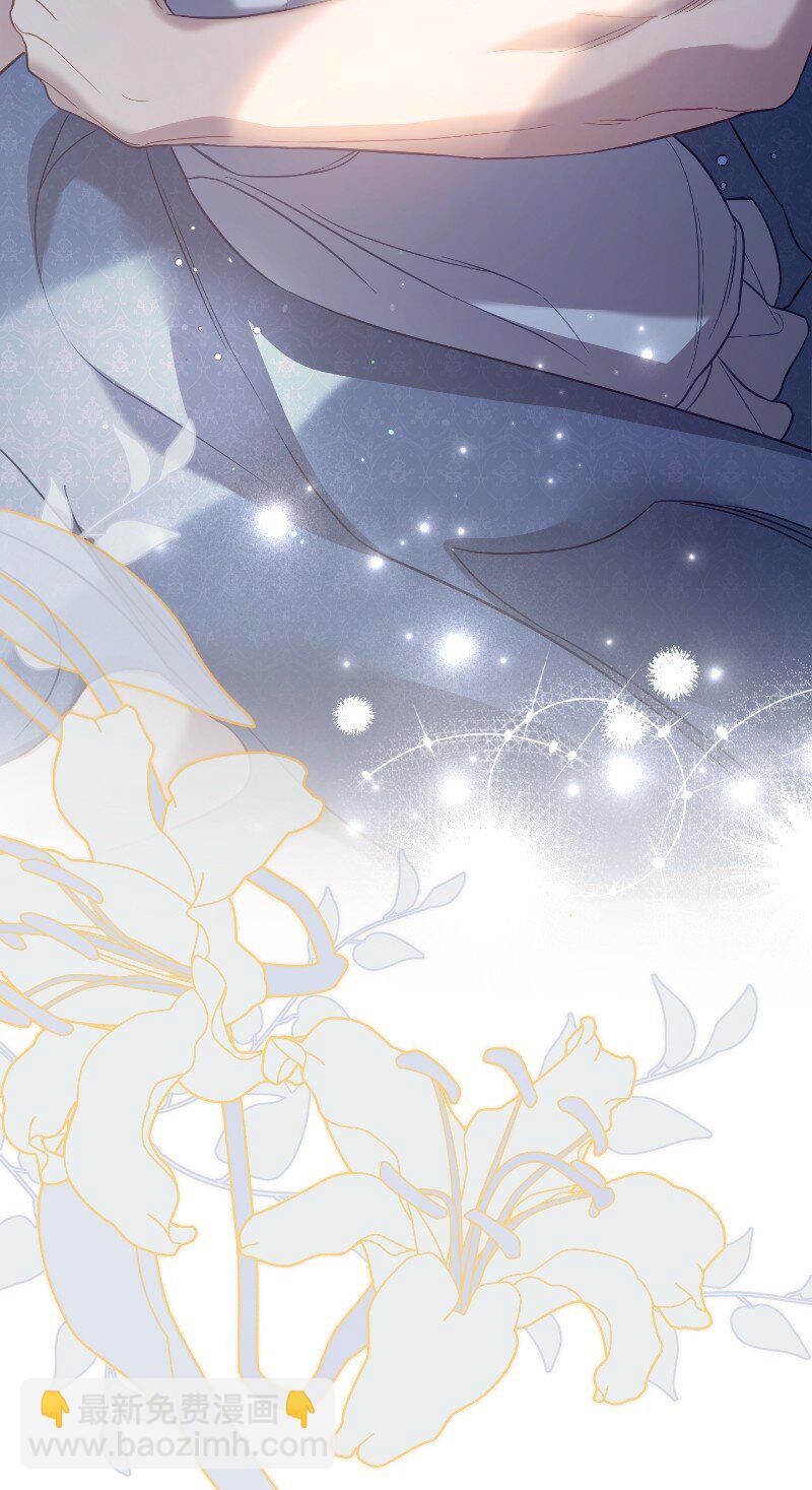 49 重获新生的原因(1/3)-第51话