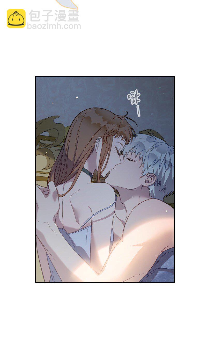 49 重获新生的原因(1/3)-第51话