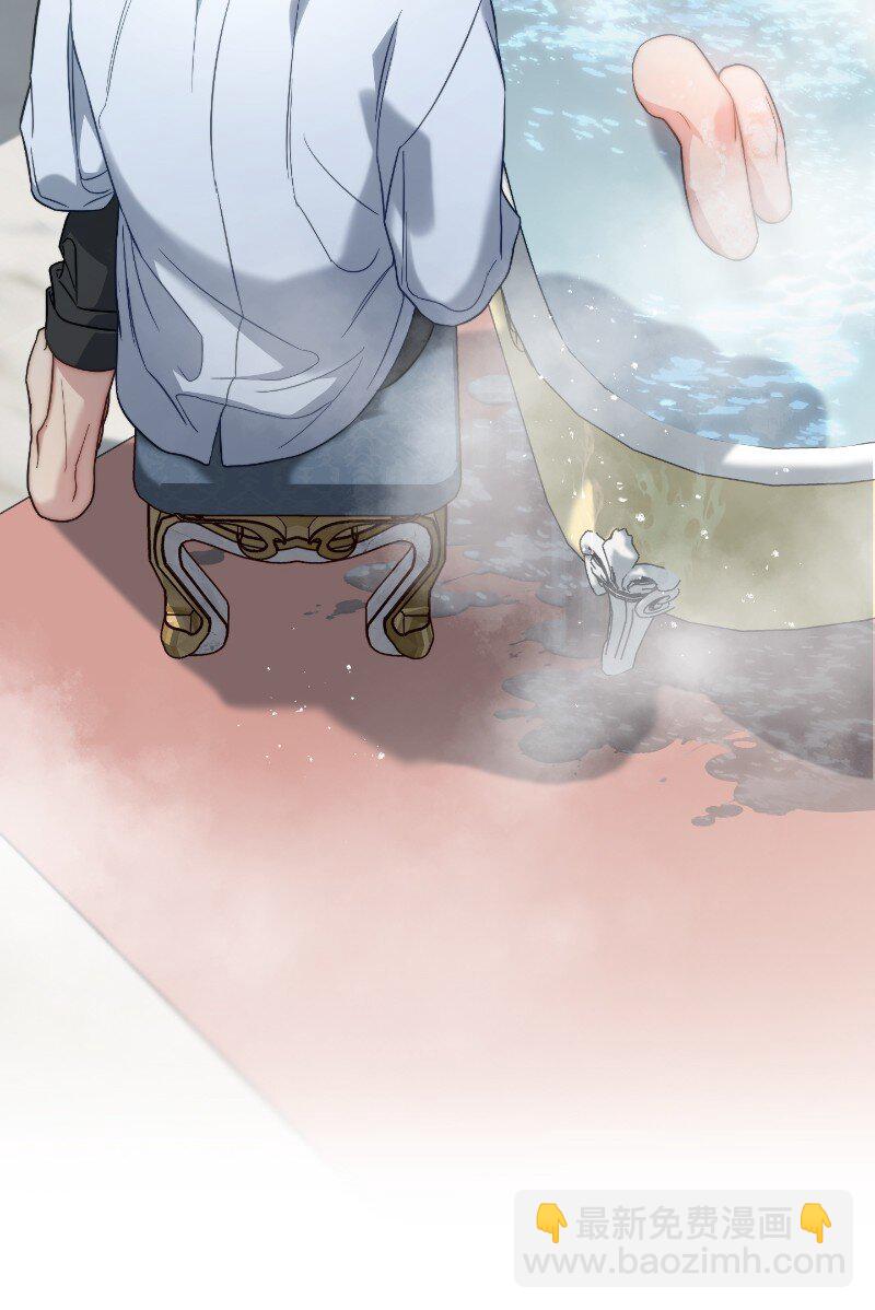 49 重获新生的原因(1/3)-第51话