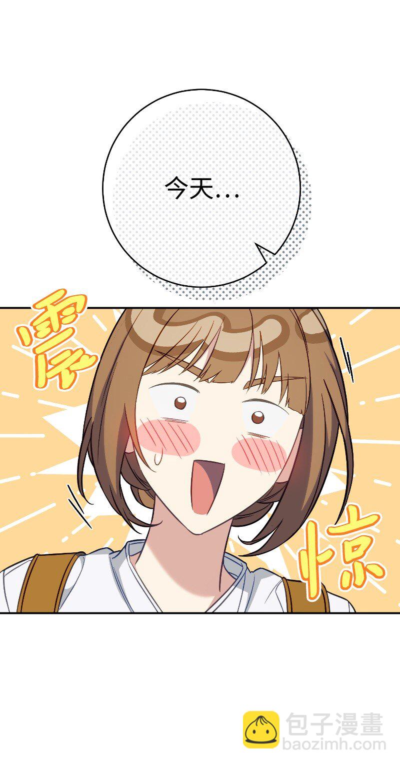 49 重获新生的原因(1/3)-第51话