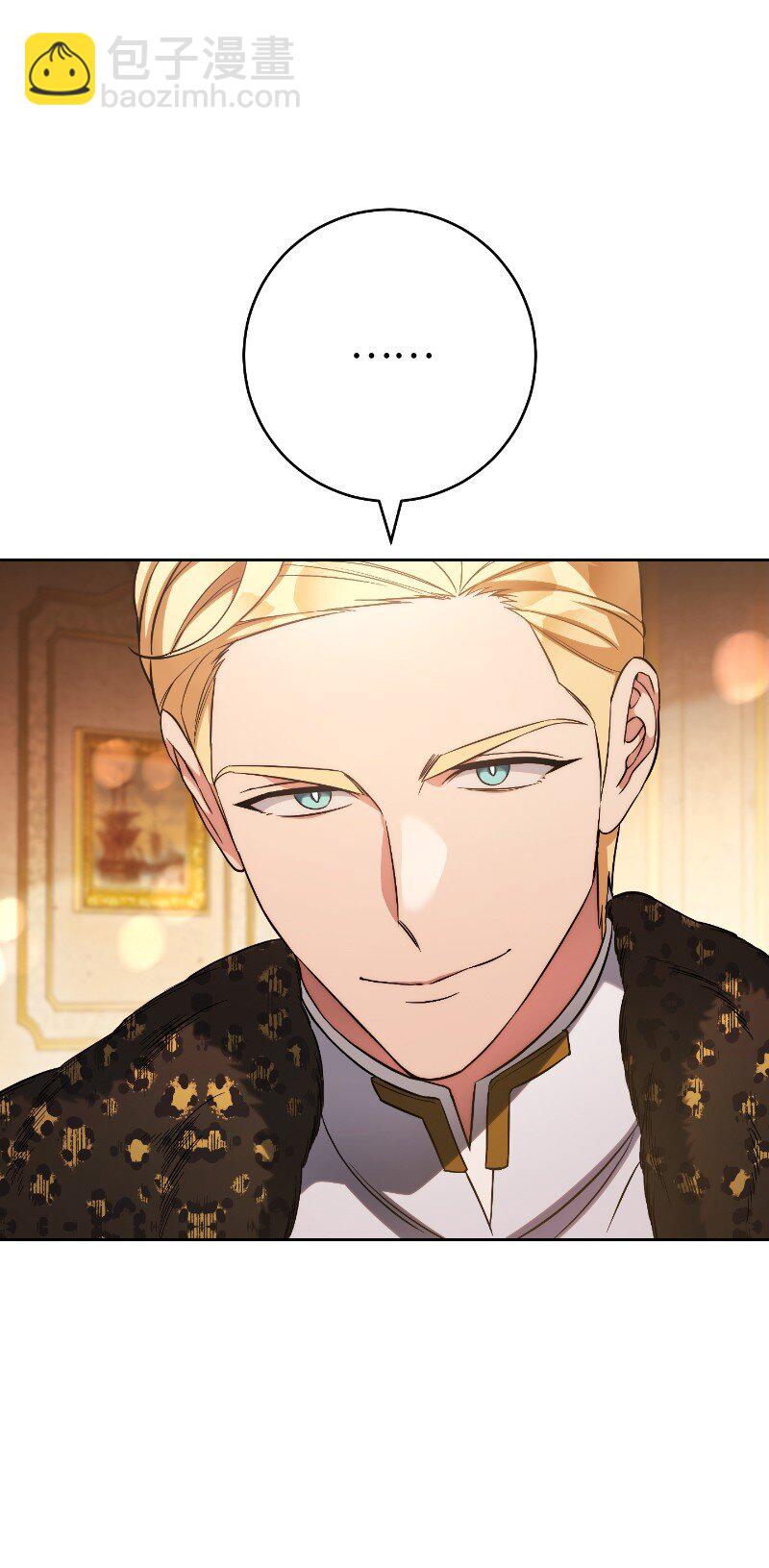 51 等鱼儿上钩(1/3)-第53话