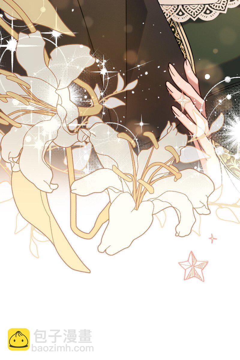 51 等鱼儿上钩(1/3)-第53话