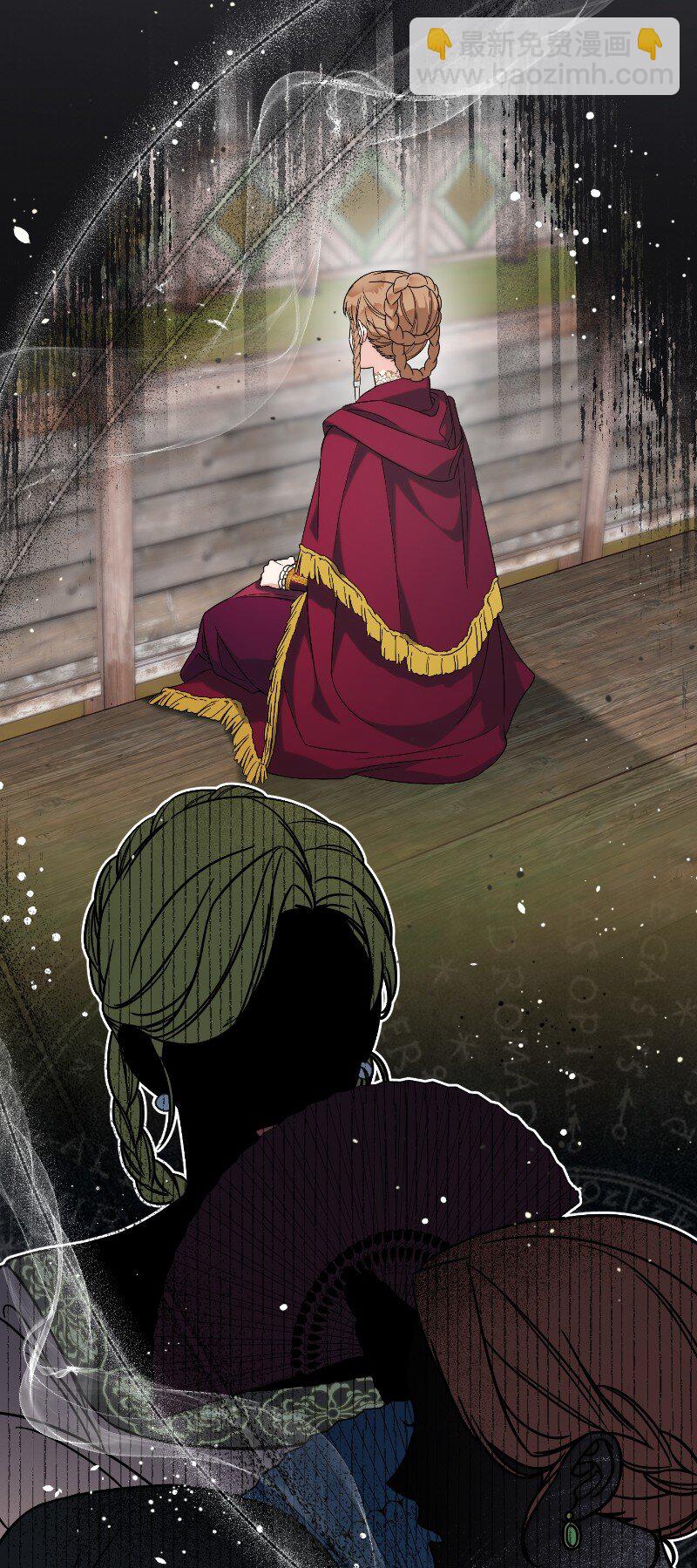 51 等鱼儿上钩(1/3)-第53话