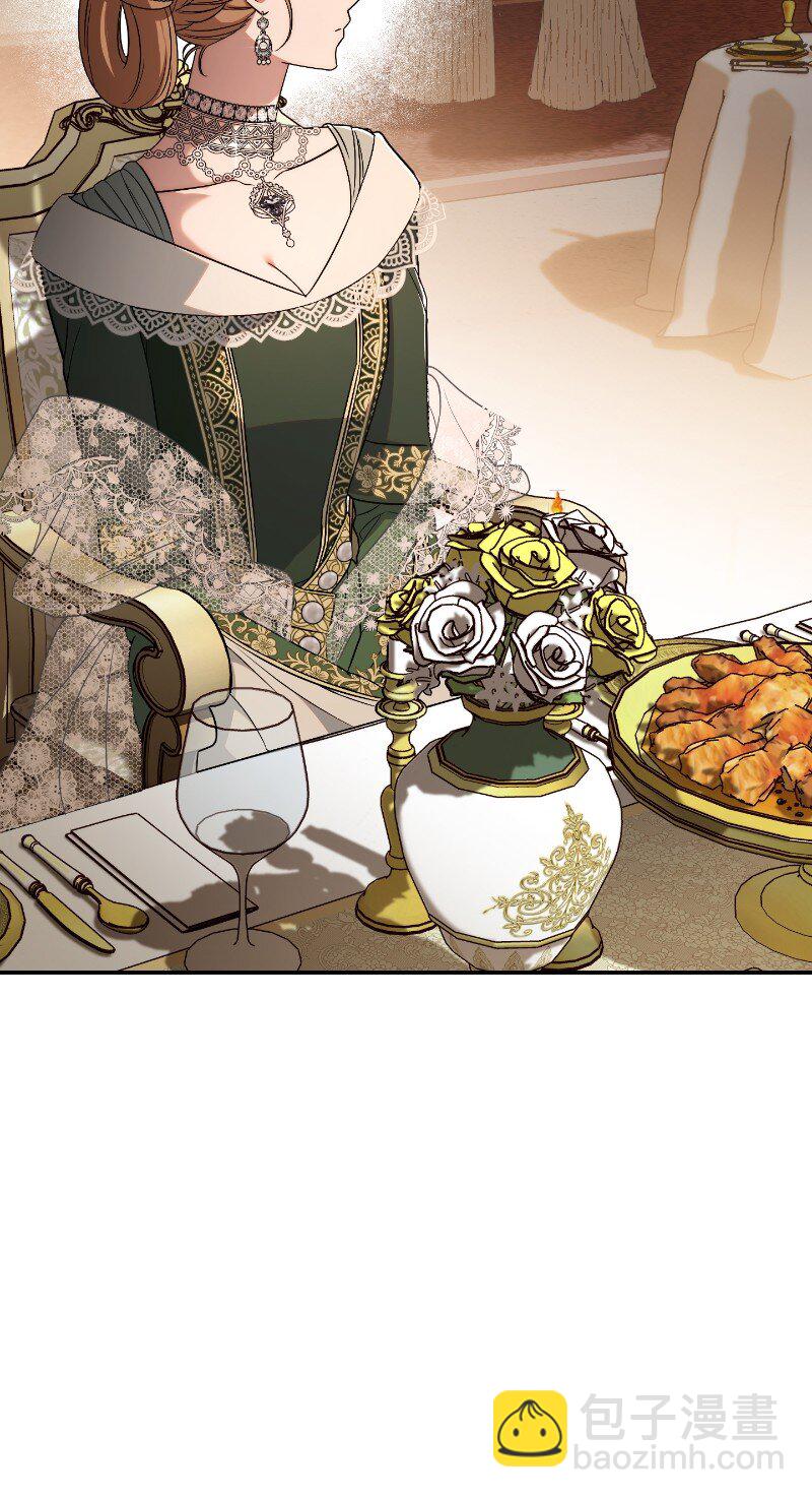 51 等鱼儿上钩(1/3)-第53话