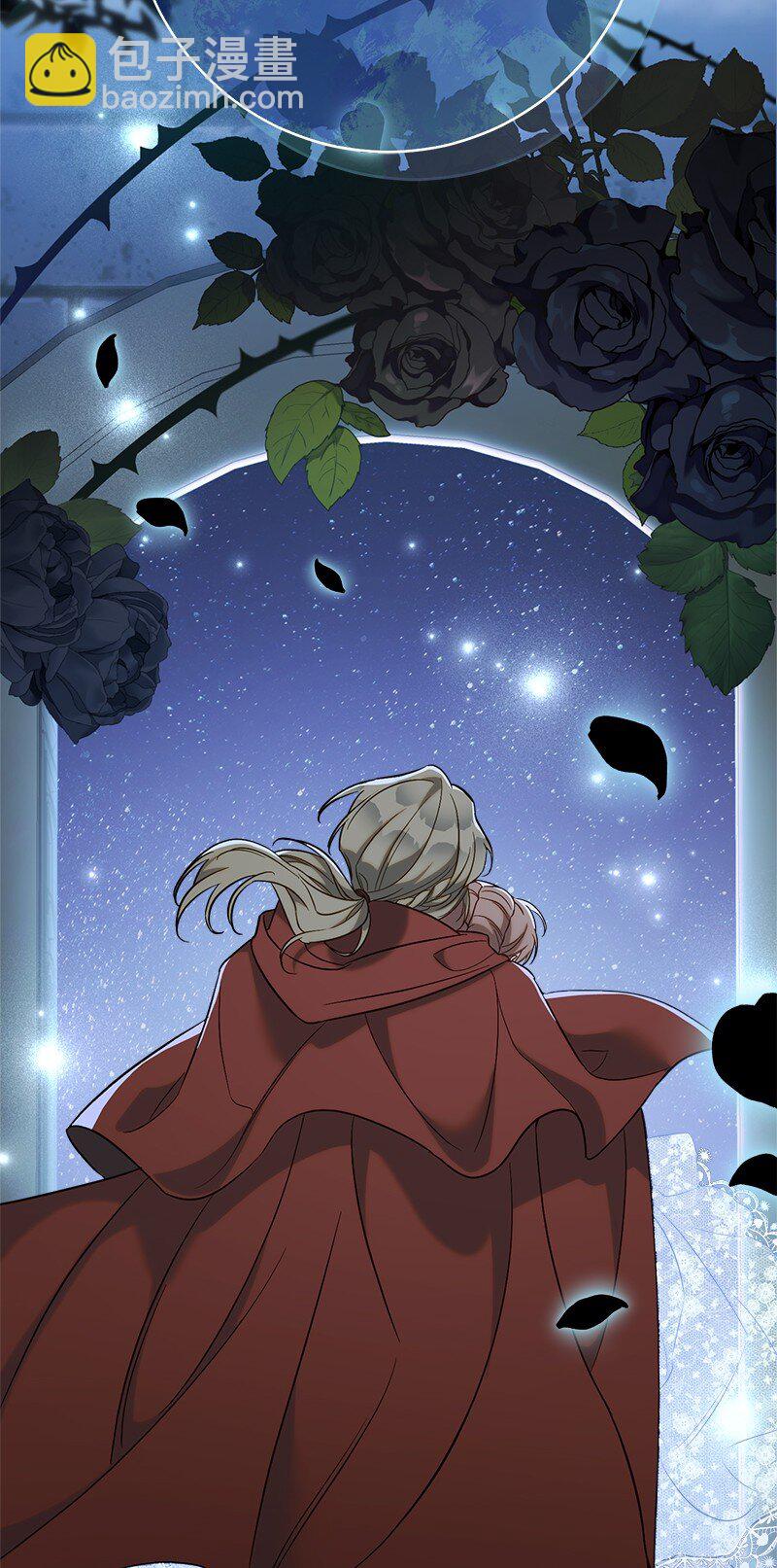 53 狂蜂浪蝶(1/3)-第55话