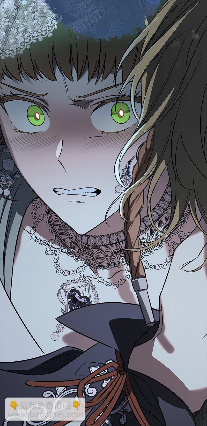 53 狂蜂浪蝶(1/3)-第55话