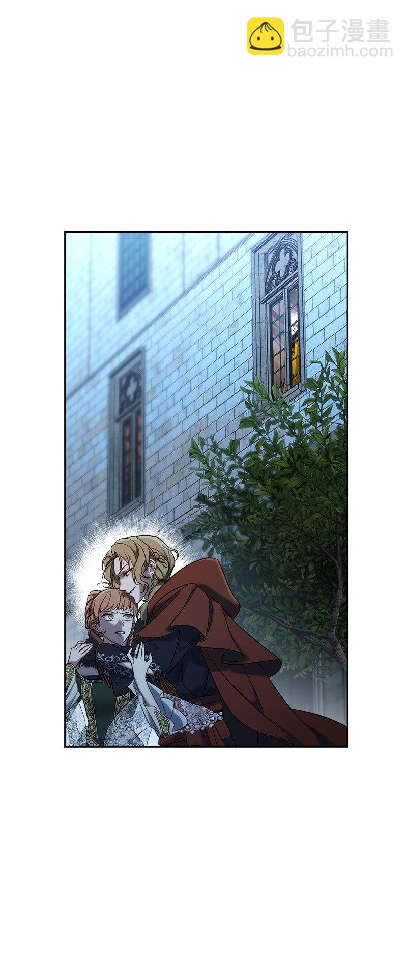 53 狂蜂浪蝶(1/3)-第55话