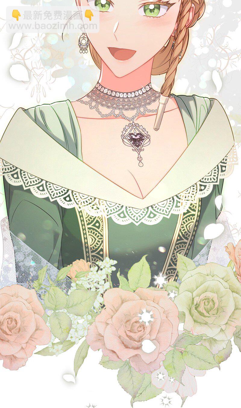 53 狂蜂浪蝶(1/3)-第55话