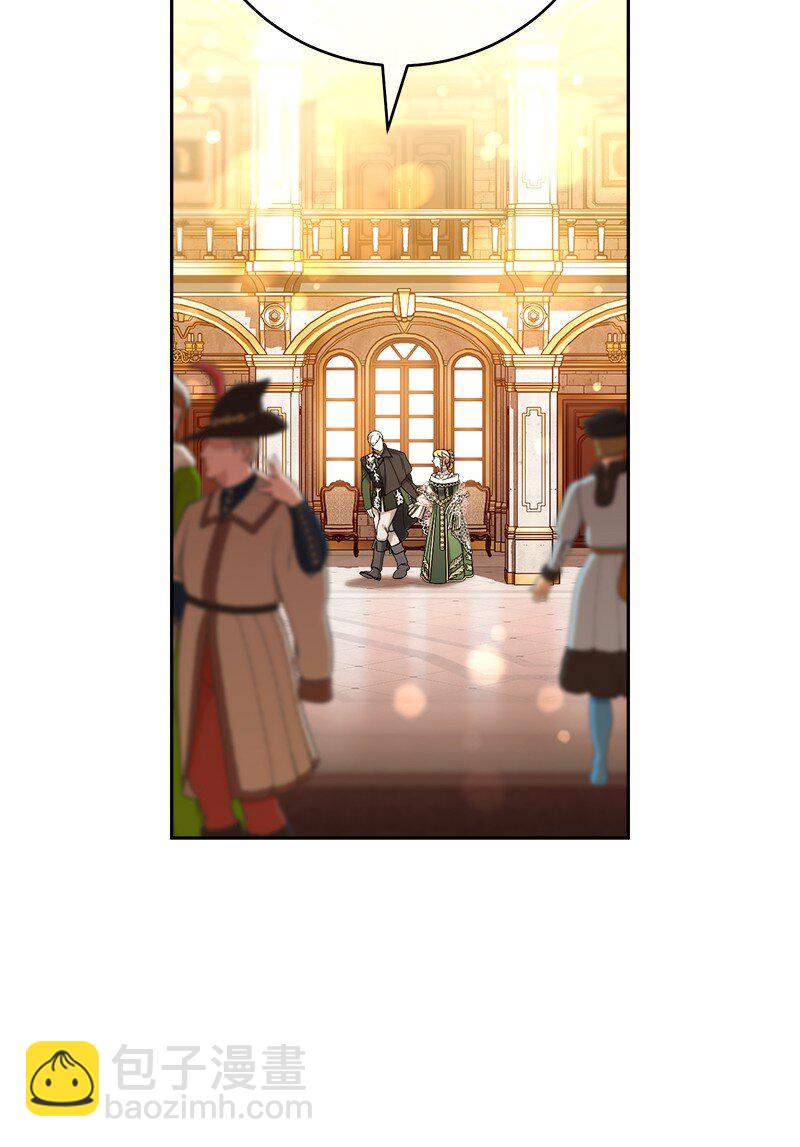 53 狂蜂浪蝶(1/3)-第55话