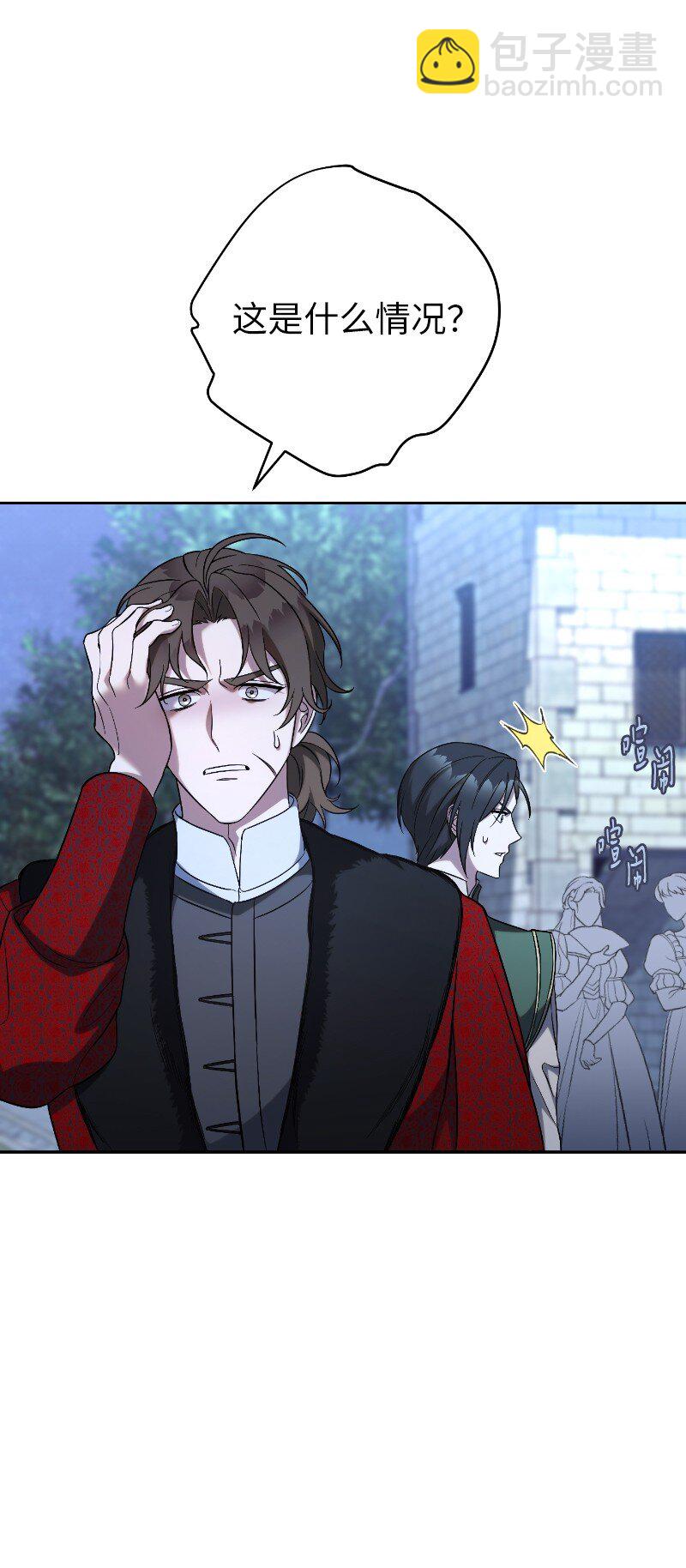 55 &ldquo;家人&rdquo;(1/3)-第57话