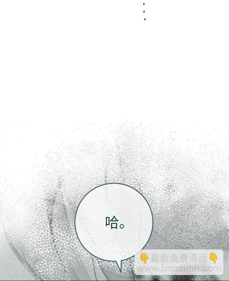 55 &ldquo;家人&rdquo;(1/3)-第57话