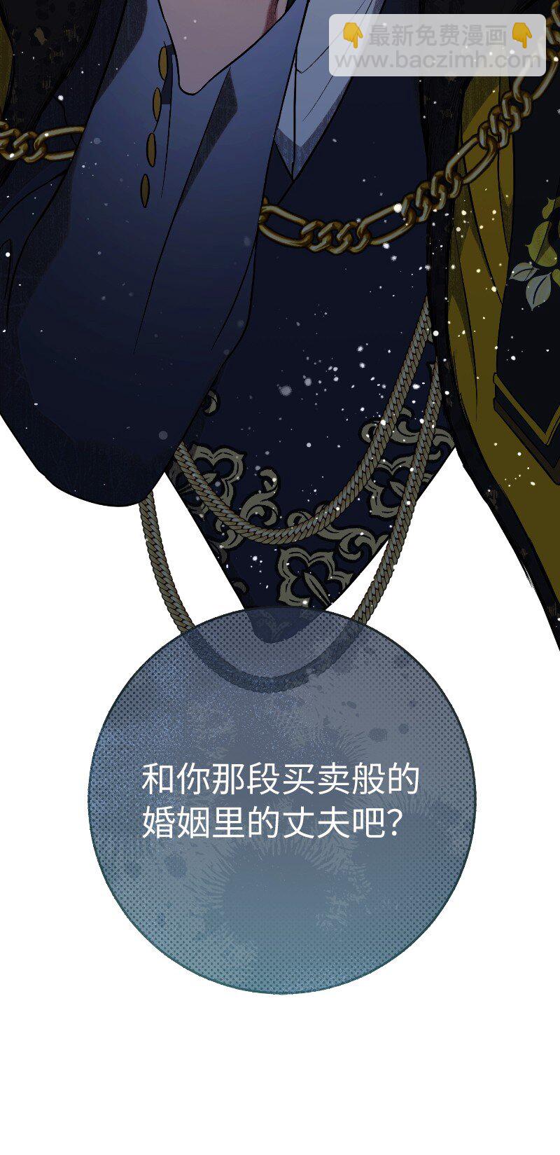 55 &ldquo;家人&rdquo;(1/3)-第57话