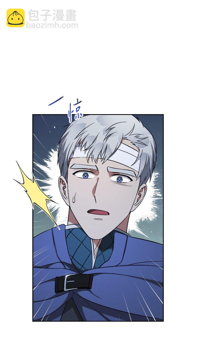 55 &ldquo;家人&rdquo;(1/3)-第57话