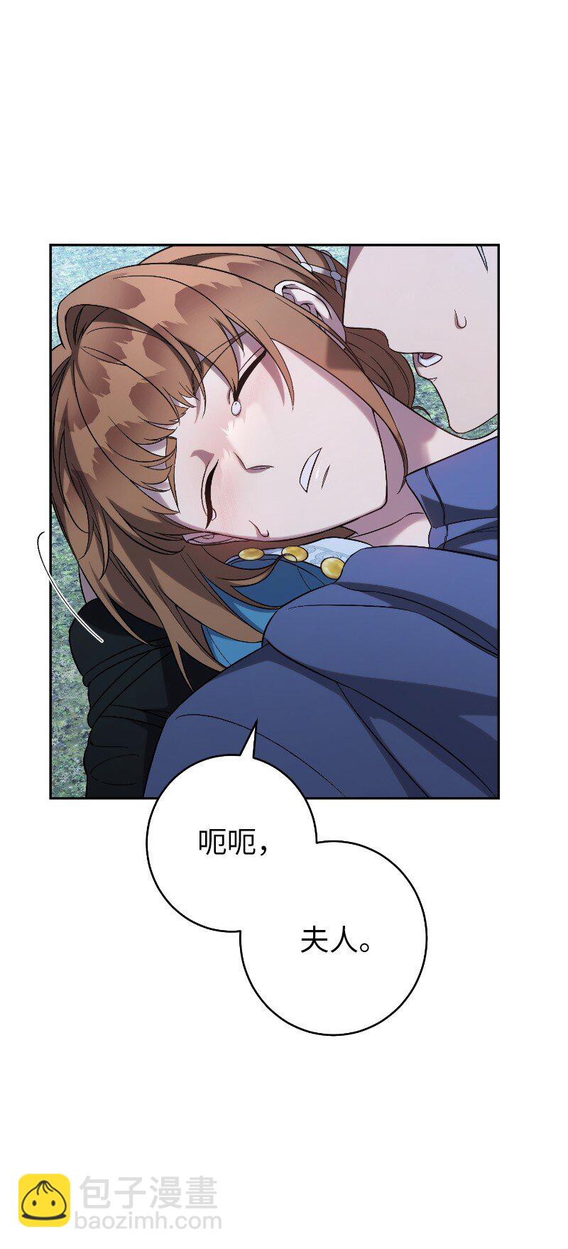 55 &ldquo;家人&rdquo;(1/3)-第57话