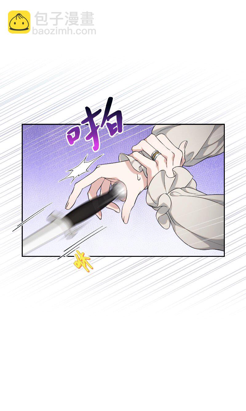 57 &ldquo;学习插花&rdquo;(1/2)-第59话