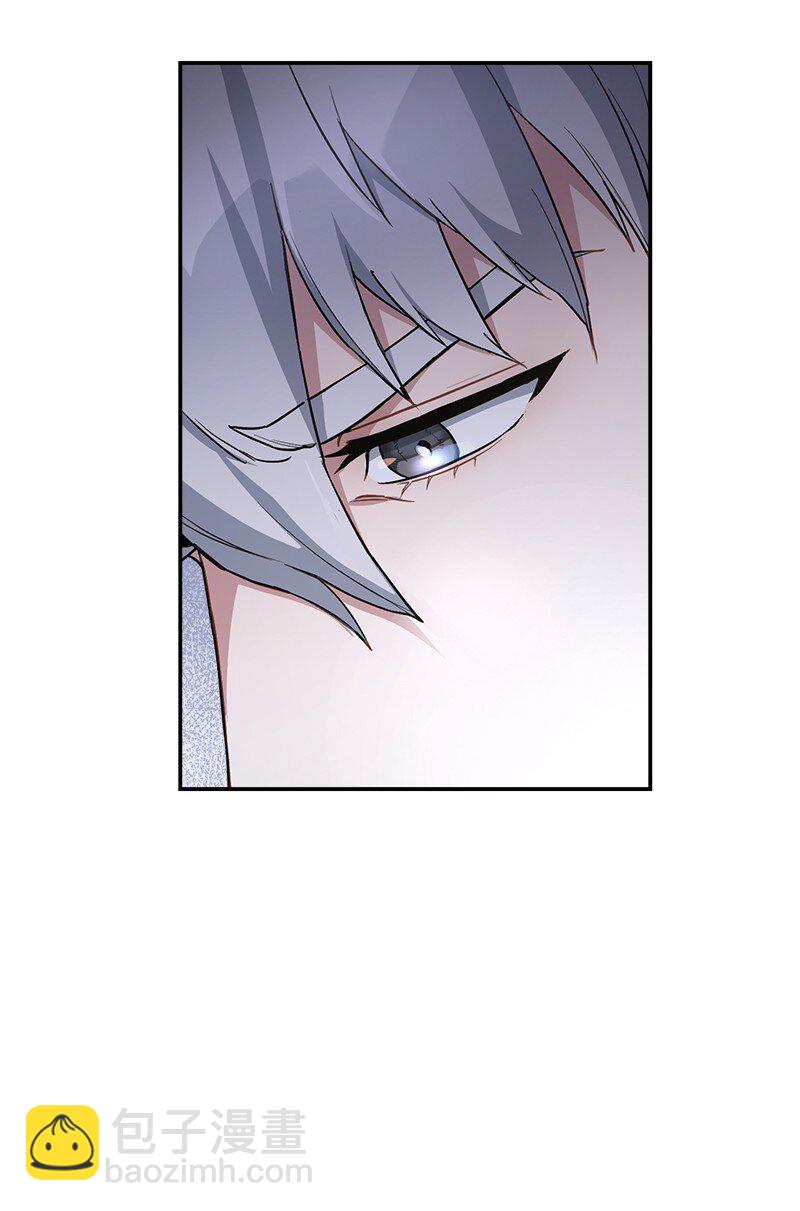 06 伯爵的情妇(1/3)-第7话