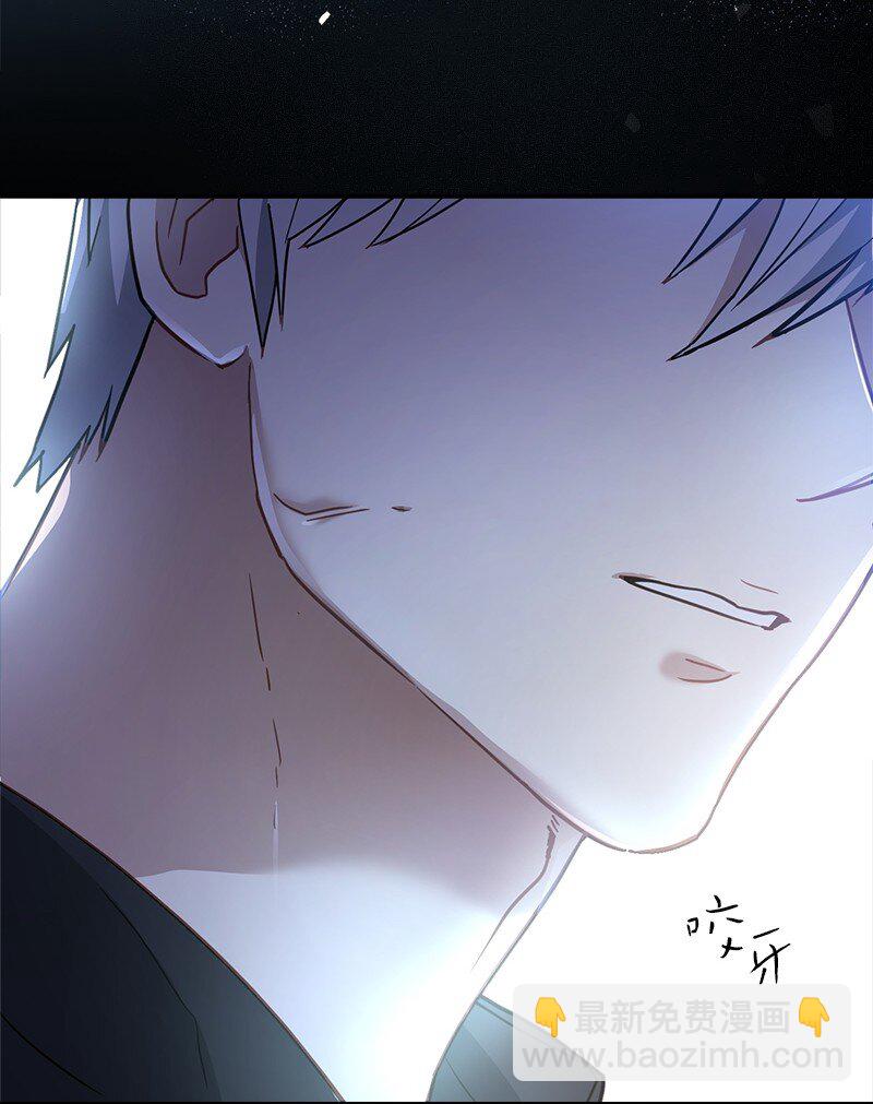 06 伯爵的情妇(1/3)-第7话