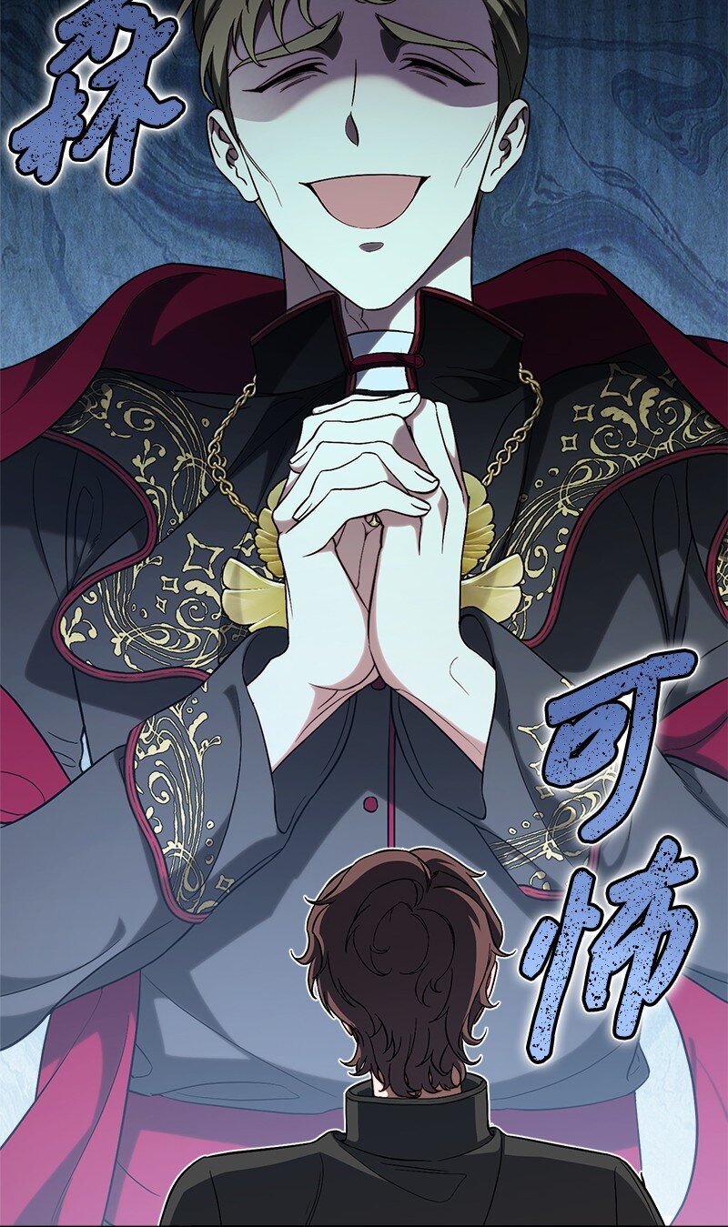 61 回到过去的奇迹(1/3)-第63话